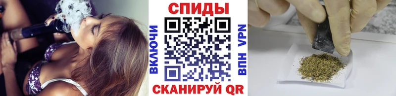 БУТИРАТ GHB  магазин  наркотиков  Минусинск 