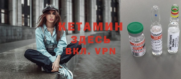 МДМА Аркадак