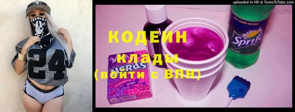 Альфа ПВП Переславль-Залесский