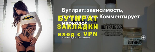 таблы Пересвет