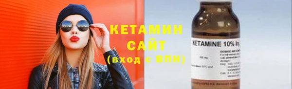 синтетический гашиш Армянск