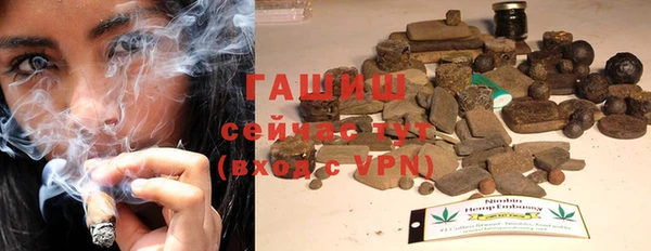 МДМА Аркадак