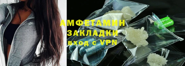 МДМА Аркадак