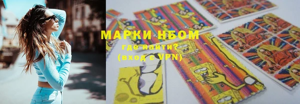МДМА Аркадак