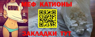 a pvp Гусиноозёрск