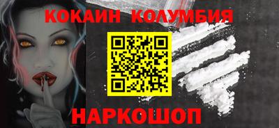 мефедрон мука Дубна
