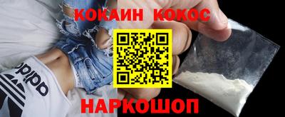 мескалин Гусь-Хрустальный