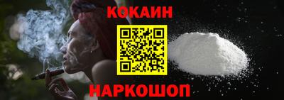 a pvp Гусиноозёрск