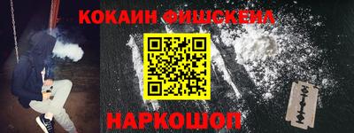 a pvp Гусиноозёрск