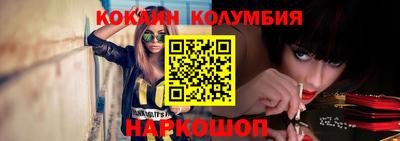 a pvp Гусиноозёрск
