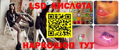 a pvp Гусиноозёрск