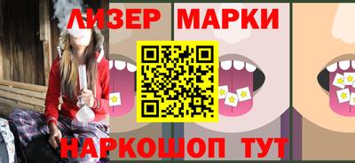 a pvp Гусиноозёрск