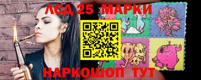a pvp Гусиноозёрск