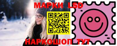мескалин Гусь-Хрустальный