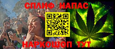 a pvp Гусиноозёрск