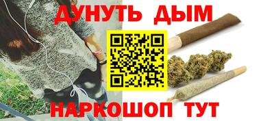 мескалин Гусь-Хрустальный