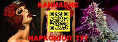 мескалин Гусь-Хрустальный