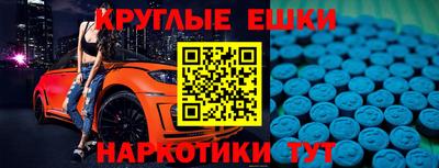 a pvp Гусиноозёрск