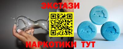 мескалин Гусь-Хрустальный