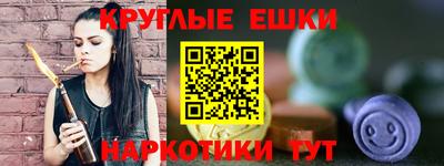 a pvp Гусиноозёрск