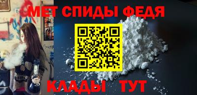 мескалин Гусь-Хрустальный