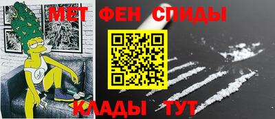 a pvp Гусиноозёрск