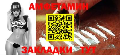 мескалин Гусь-Хрустальный
