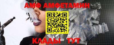 мескалин Гусь-Хрустальный