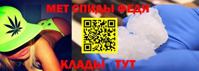 мескалин Гусь-Хрустальный