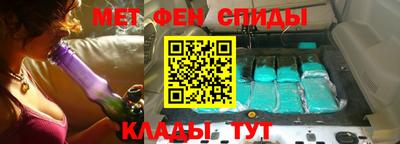 мескалин Гусь-Хрустальный