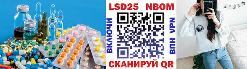 ЛСД экстази ecstasy  Минусинск 